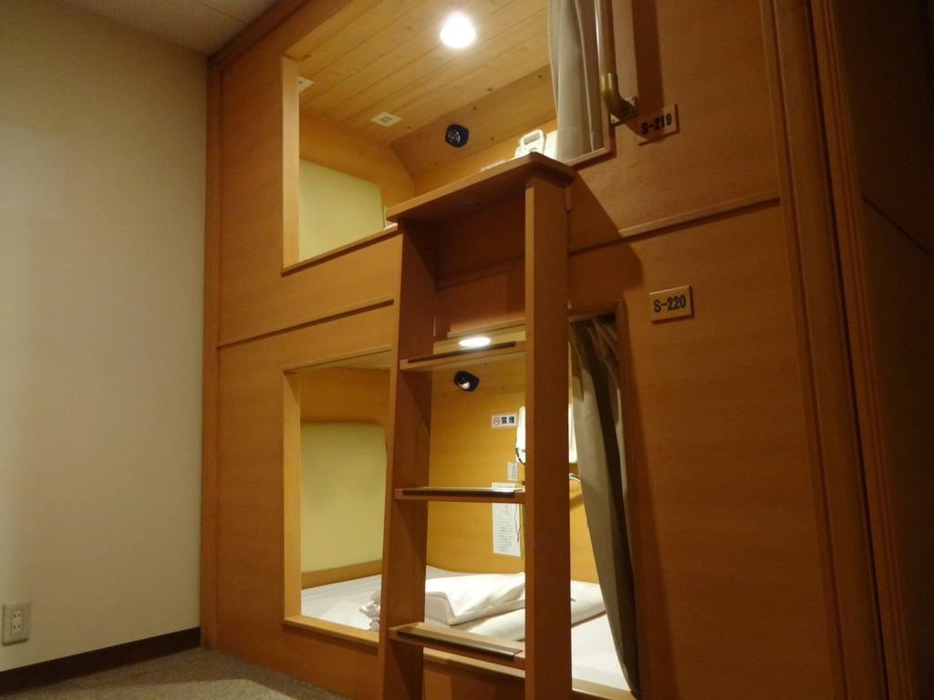 Spa Resort President - Tokyo — Photos 1