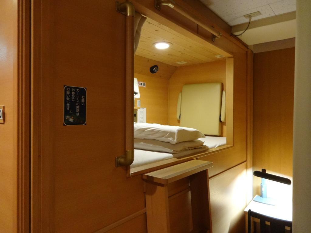Spa Resort President - Tokyo — Photos 2